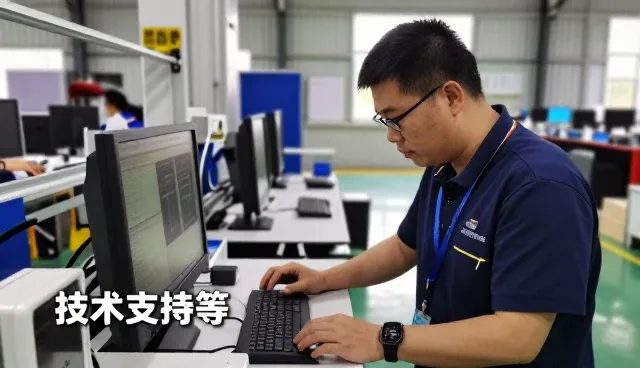 应用技术外包场景常见误区盘点