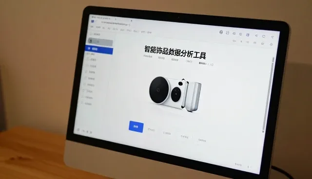 方案设计在业务拓展中的应用价值与实践路径
