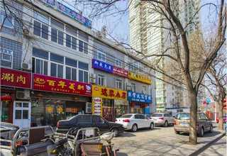 app网站建设山西网站建设